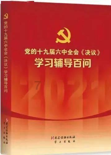 喜欢我的男生一看到我就紧张游戏画面