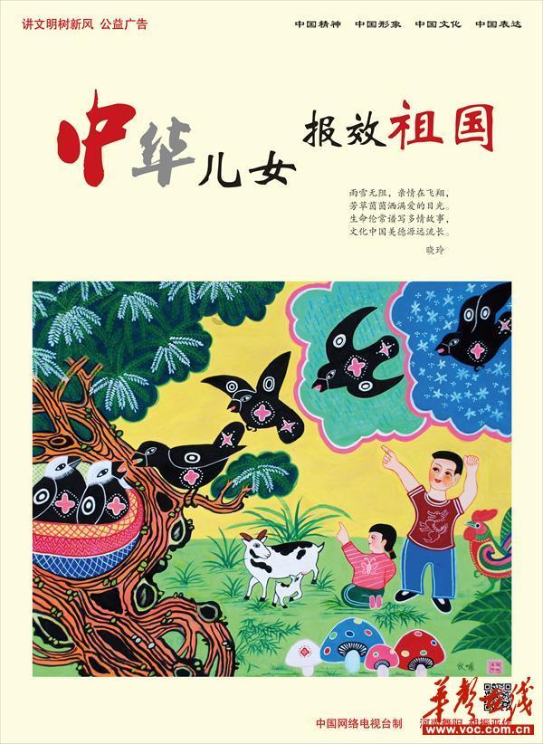 香蕉汁灌装机 200L配比秤灌装机