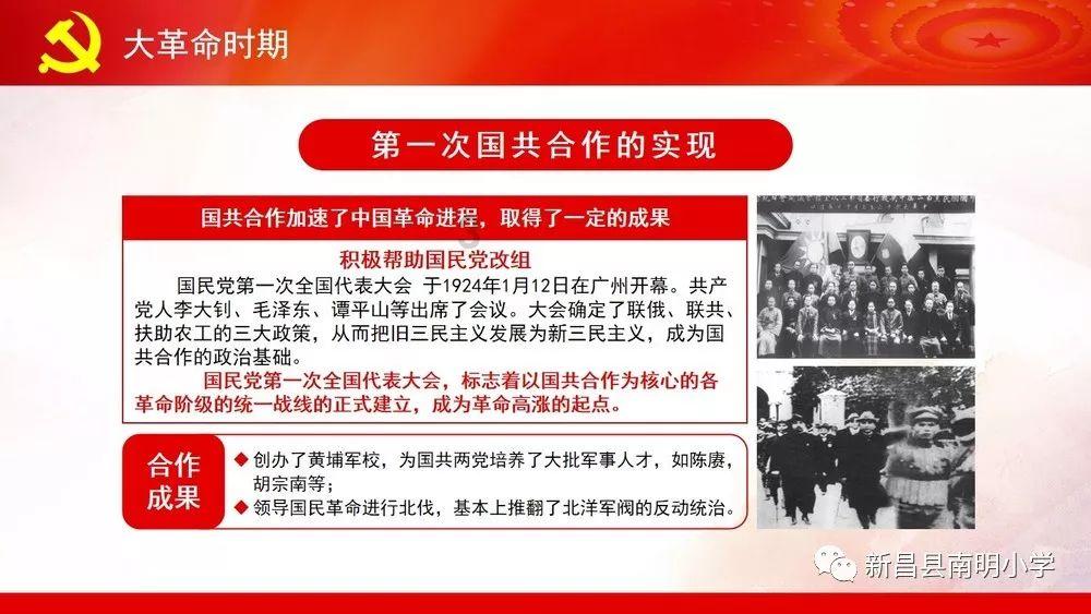 活动发布|小记者走进Club Med射箭、攀岩开启快乐寒假