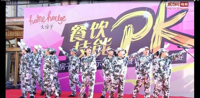 狂暴重装机甲3中文版