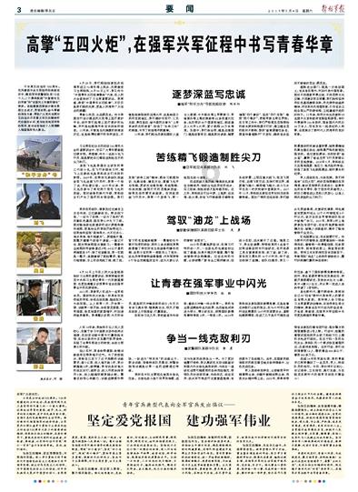 华为Mate70性能和网络基本清晰:有两种配置规格