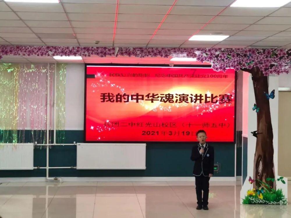 脑洞小老弟无实名认证