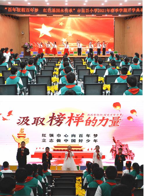 绘制像素图