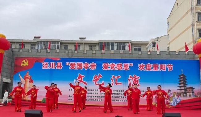 梦想之森