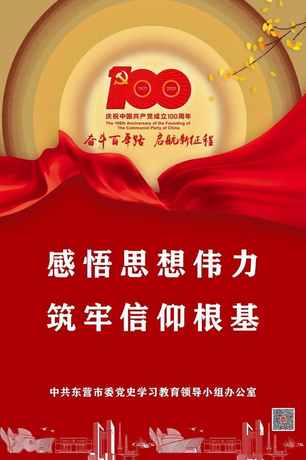 让动物飞一会