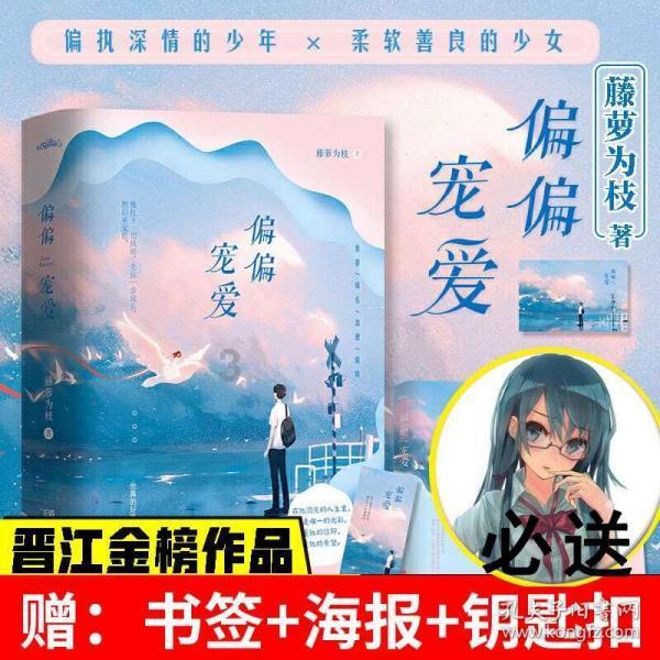 周武王90岁伐纣93岁去世？战国竹简揭开谜团，颠覆了传统认知