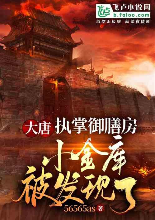 生死学，这门课程的意义在何处，有推广的必要么？游戏画面
