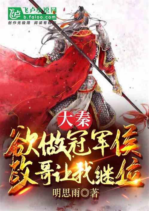司马光砸缸世人皆知,可你知道他救的是何人?难怪老师不肯说明