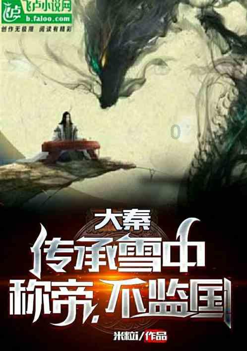 卡哇伊拳击手
