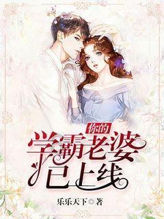 新奥特曼冒险