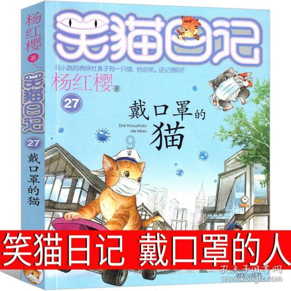 民间流传的“抗癌偏方”可能害死人，千万别轻信！