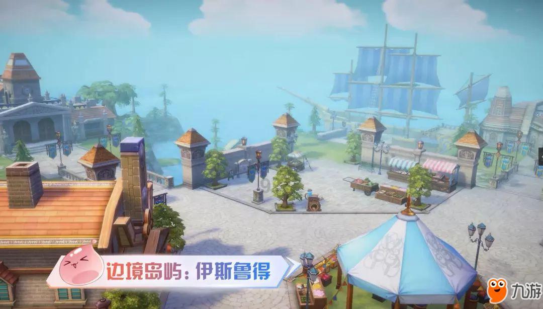 救援大嘴鸟