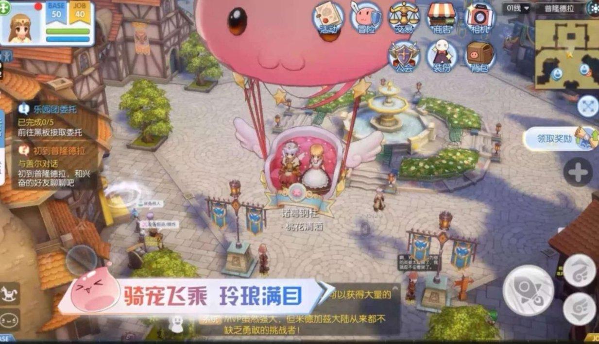 什么样的父母，会让孩子觉得活的很累呢？如何避免成为这样的家长？游戏画面